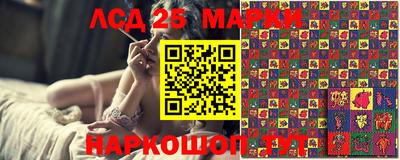 прущая мука Краснознаменск