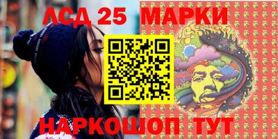 СК Краснодар