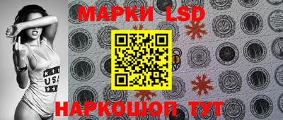 СК Краснодар
