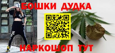 прущая мука Краснознаменск
