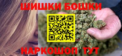 дмт Краснокаменск