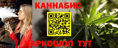 прущая мука Краснознаменск