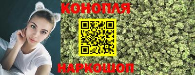 прущая мука Краснознаменск