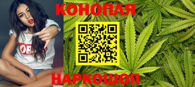 дмт Краснокаменск