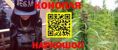 дмт Краснокаменск