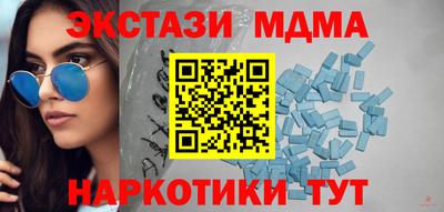 прущая мука Краснознаменск