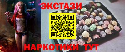 СК Краснодар