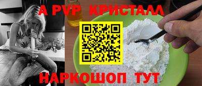 СК Краснодар