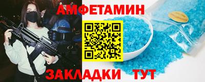 СК Краснодар