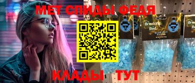 СК Краснодар