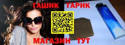 СК Краснодар
