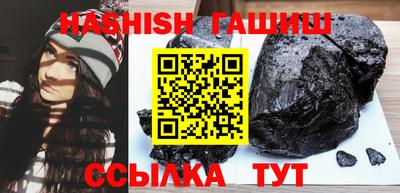 СК Краснодар