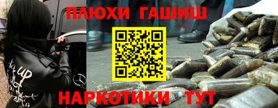 прущая мука Краснознаменск