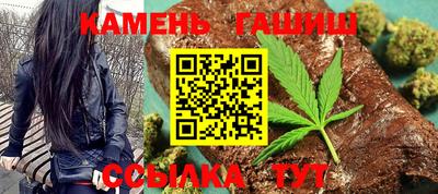 СК Краснодар