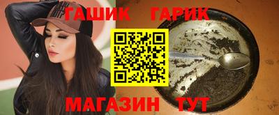 прущая мука Краснознаменск