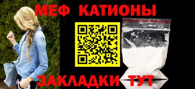 СК Краснодар
